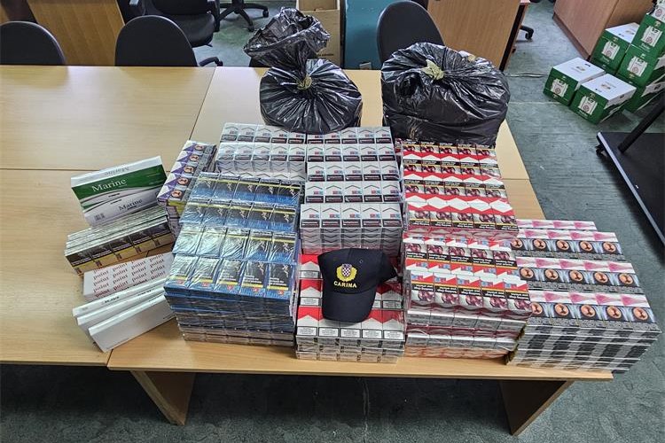 Slika /17934 duhan i melasa/19.11 glavna fotografija.jpg